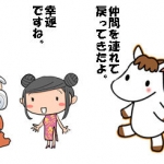 Thumbnail of post image 085