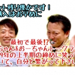 Thumbnail of post image 125