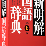 Thumbnail of post image 014