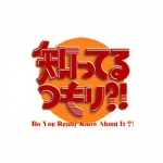 Thumbnail of post image 115