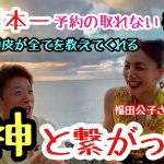 Thumbnail of post image 131