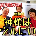 Thumbnail of post image 110