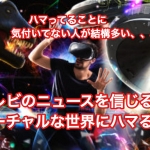 Thumbnail of post image 101