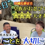 Thumbnail of post image 122