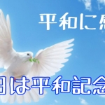 Thumbnail of post image 167