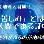 Thumbnail of post image 148