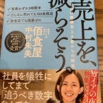 Thumbnail of post image 081