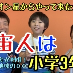 Thumbnail of post image 018