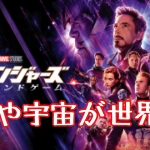 Thumbnail of post image 172