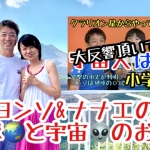 Thumbnail of post image 046