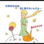 Thumbnail of post image 123