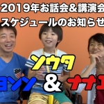 Thumbnail of post image 199