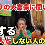 Thumbnail of post image 081