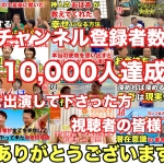 Thumbnail of post image 149