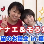 Thumbnail of post image 110