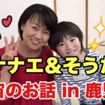 Thumbnail of post image 184