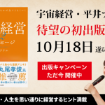 Thumbnail of post image 001