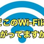 Thumbnail of post image 085