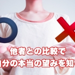 Thumbnail of post image 079