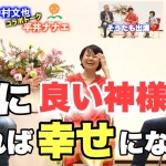 Thumbnail of post image 017