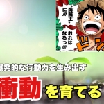 Thumbnail of post image 073