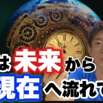 Thumbnail of post image 099