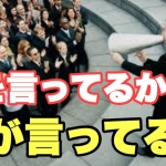 Thumbnail of post image 138