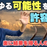 Thumbnail of post image 116