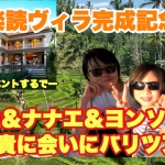 Thumbnail of post image 137