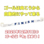 Thumbnail of post image 199