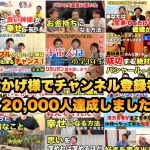 Thumbnail of post image 177