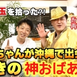 Thumbnail of post image 174