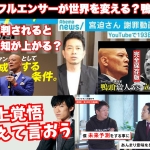 Thumbnail of post image 172