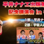 Thumbnail of post image 172