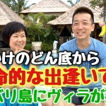 Thumbnail of post image 078