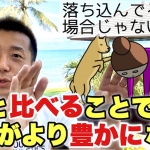 Thumbnail of post image 136