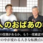 Thumbnail of post image 124