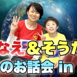 Thumbnail of post image 083