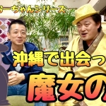 Thumbnail of post image 188