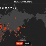 Thumbnail of post image 119