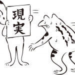 Thumbnail of post image 041