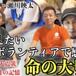 Thumbnail of post image 081