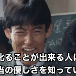 Thumbnail of post image 175