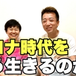 Thumbnail of post image 160