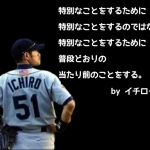 Thumbnail of post image 068