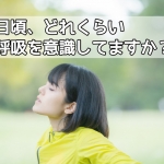 Thumbnail of post image 011