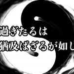 Thumbnail of post image 092