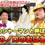 Thumbnail of post image 024