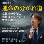 Thumbnail of post image 059